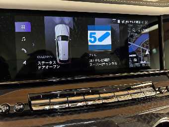 ROLLS ROYCE CULLINAN 2025 Image 51