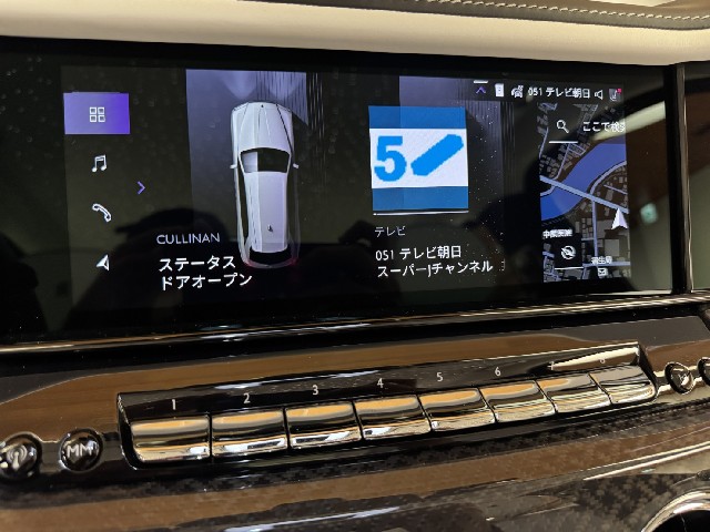 ROLLS ROYCE CULLINAN 2025 Image 57