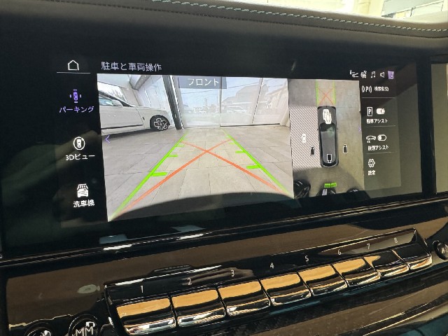 ROLLS ROYCE CULLINAN 2025 Image 73