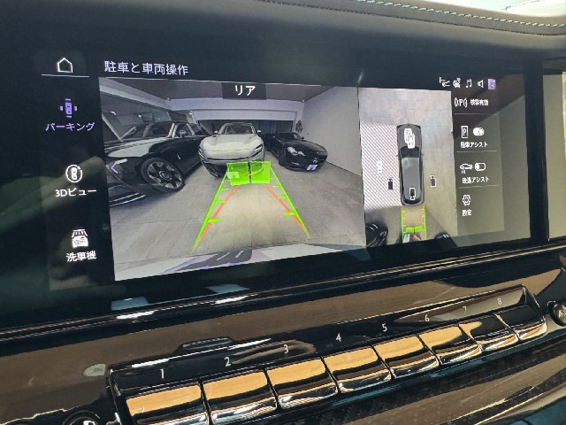 ROLLS ROYCE CULLINAN 2025 Image 74