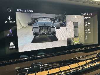 ROLLS ROYCE CULLINAN 2025 Image 69