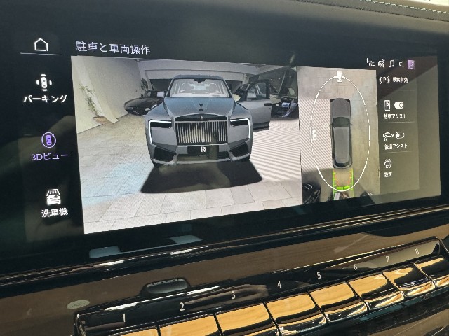 ROLLS ROYCE CULLINAN 2025 Image 75