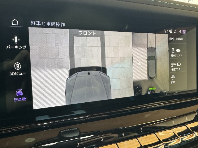 ROLLS ROYCE CULLINAN 2025 Image 76