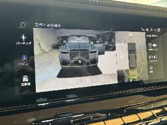 ROLLS ROYCE CULLINAN 2025 Image 72