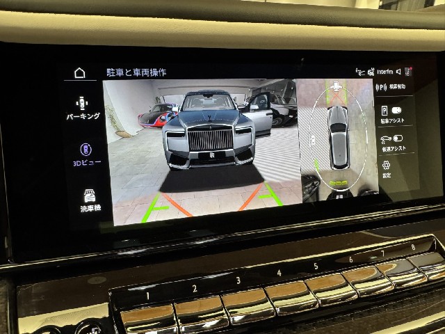 ROLLS ROYCE CULLINAN 2025 Image 65