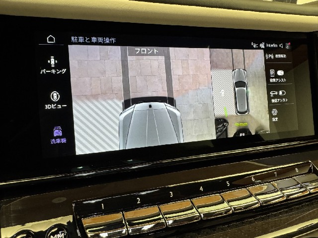 ROLLS ROYCE CULLINAN 2025 Image 66