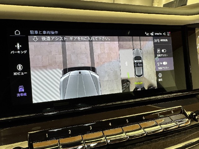 ROLLS ROYCE CULLINAN 2025 Image 67