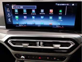 BMW 4 SERIES 2024 Image 5