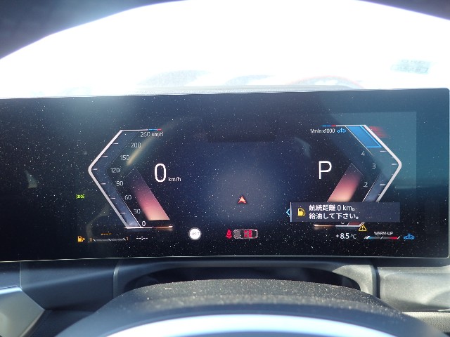 BMW 4 SERIES 2024 Image 45