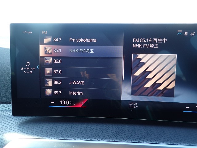 BMW 4 SERIES 2024 Image 47