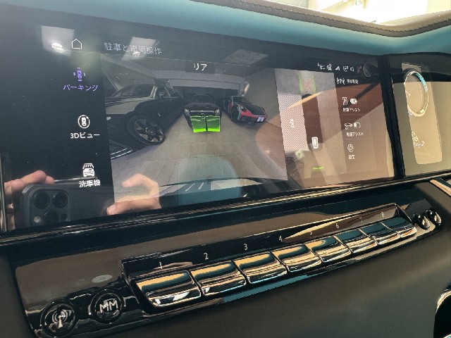 ROLLS ROYCE CULLINAN 2025 Image 66