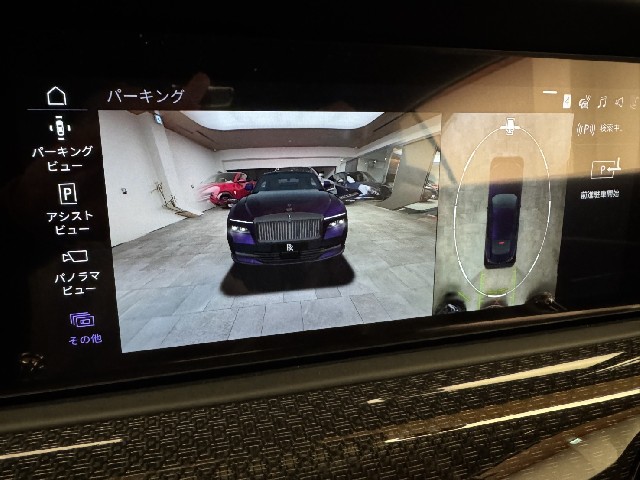 ROLLS ROYCE SPECTRE 2025 Image 53