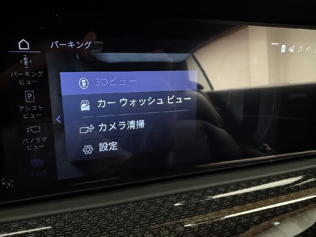 ROLLS ROYCE SPECTRE 2025 Image 54