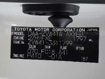 TOYOTA PRIUS ALPHA 2013 Image 22