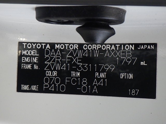 TOYOTA PRIUS ALPHA 2013 Image 49