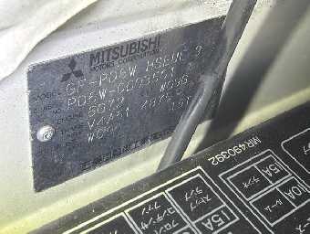 MITSUBISHI DELICA SPACE GEAR 2001 Image 29