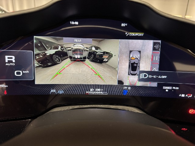 FERRARI PUROSANGUE 2025 Image 65