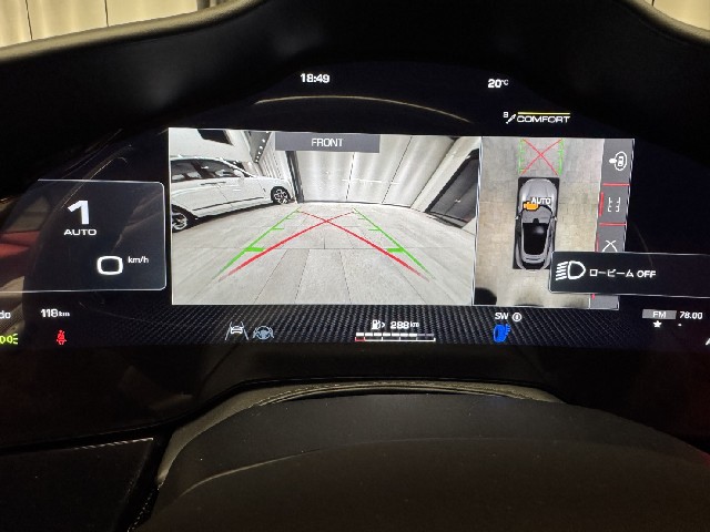 FERRARI PUROSANGUE 2025 Image 66