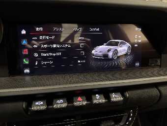 PORSCHE 911 2024 Image 48