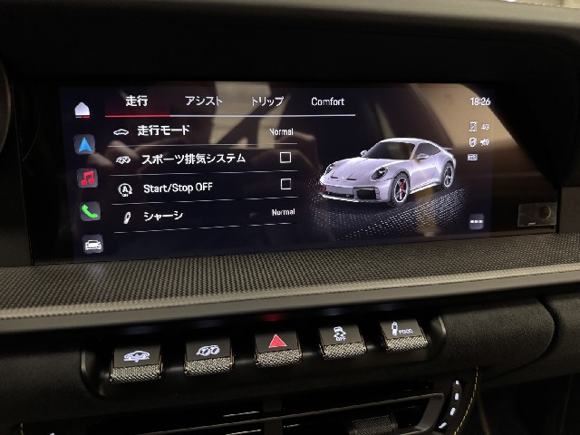 PORSCHE 911 2024 Image 55