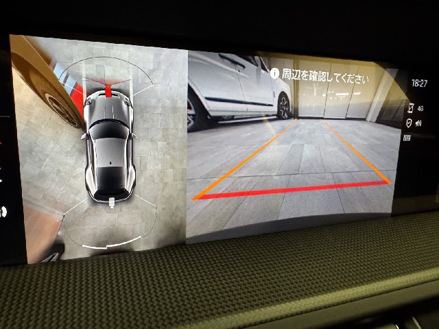 PORSCHE 911 2024 Image 61