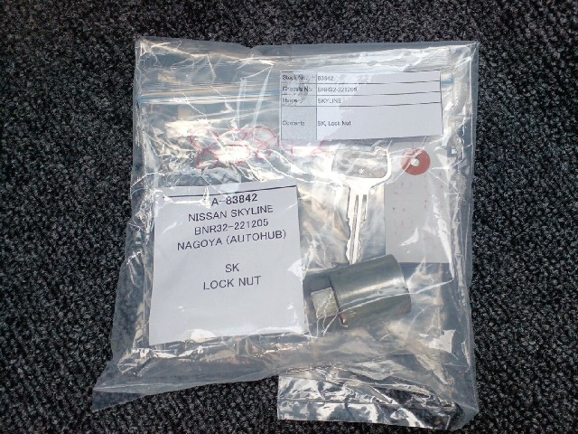 NISSAN SKYLINE 1992 Image 24