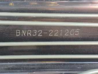 NISSAN SKYLINE 1992 Image 23