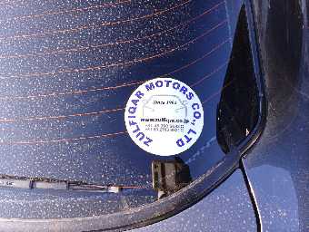 NISSAN SKYLINE 1992 Image 25