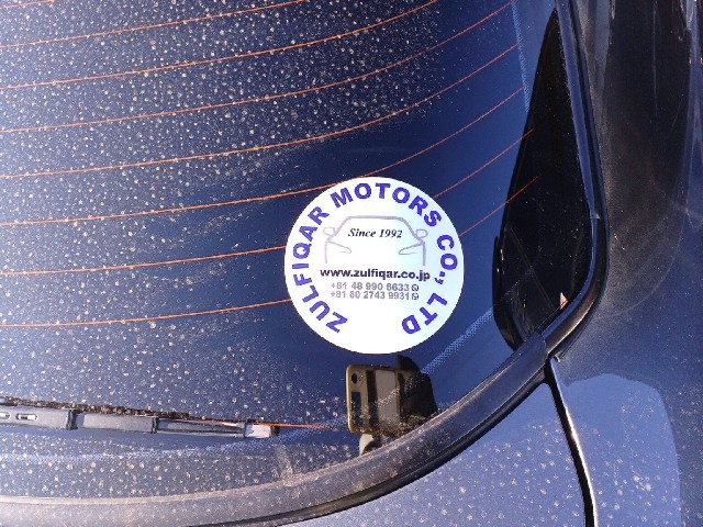 NISSAN SKYLINE 1992 Image 37