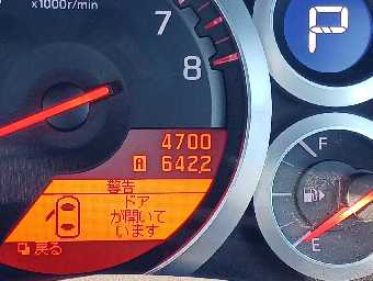 NISSAN GT-R 2008 Image 8