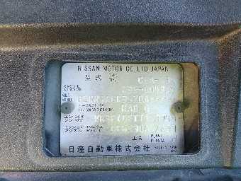 NISSAN GT-R 2008 Image 31