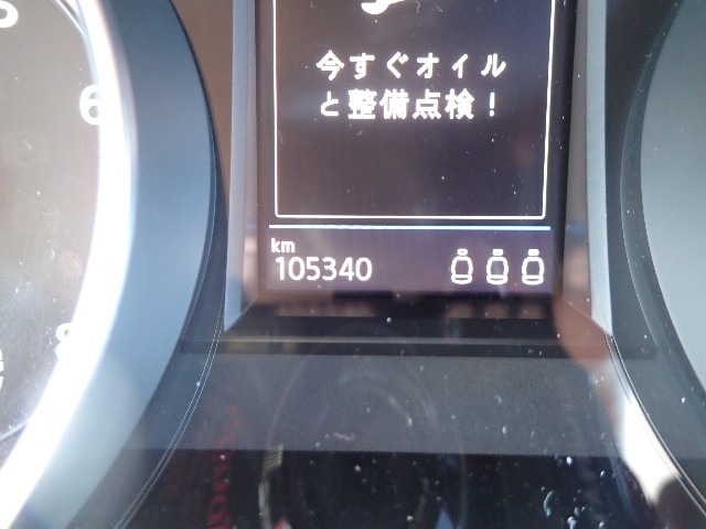 VOLKSWAGEN GOLF R 2016 Image 23