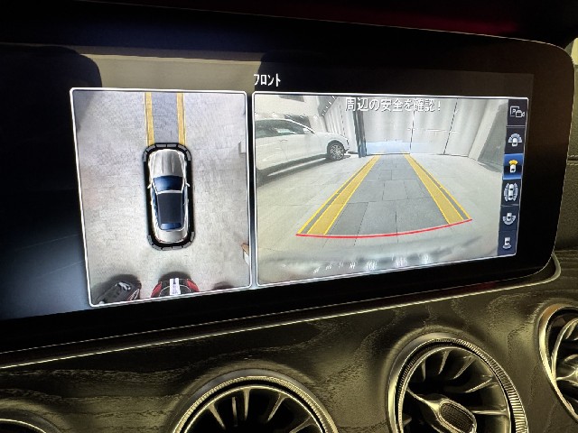 MERCEDES BENZ E CLASS 2018 Image 50