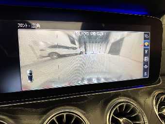 MERCEDES BENZ E CLASS 2018 Image 46