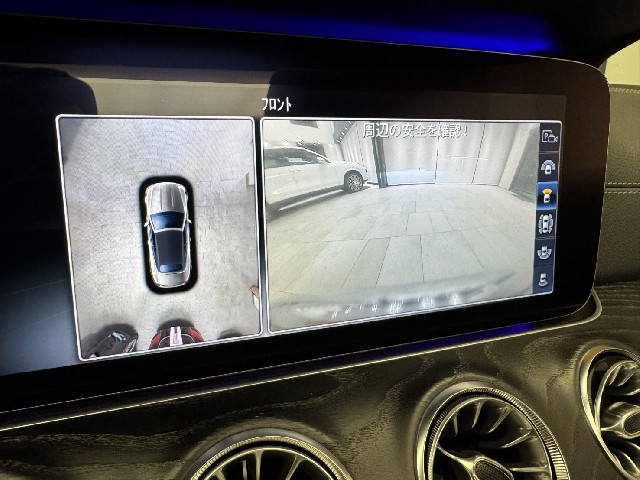 MERCEDES BENZ E CLASS 2018 Image 53