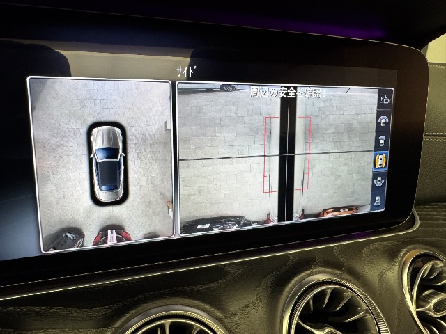 MERCEDES BENZ E CLASS 2018 Image 54