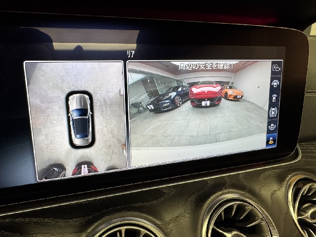 MERCEDES BENZ E CLASS 2018 Image 56