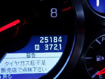 NISSAN GT-R 2013 Image 9