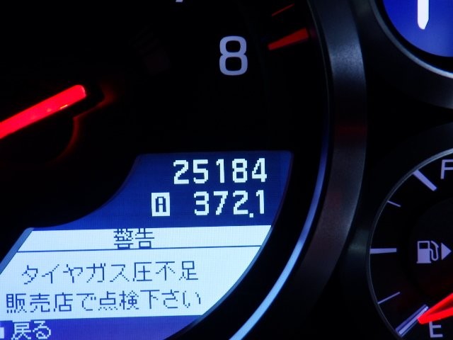 NISSAN GT-R 2013 Image 23