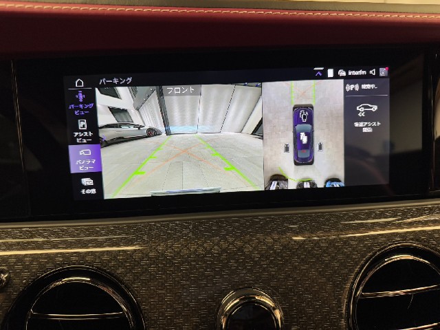 ROLLS ROYCE SPECTRE 2025 Image 52