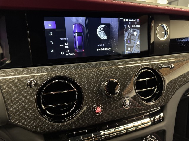 ROLLS ROYCE SPECTRE 2025 Image 77