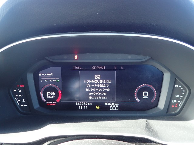 AUDI Q3 2021 Image 46