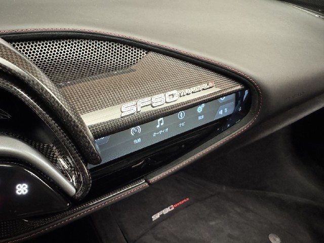 FERRARI SF90 STRADALE 2022 Image 47