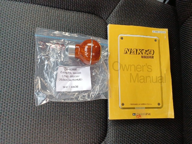 DAIHATSU NAKED 2001 Image 26