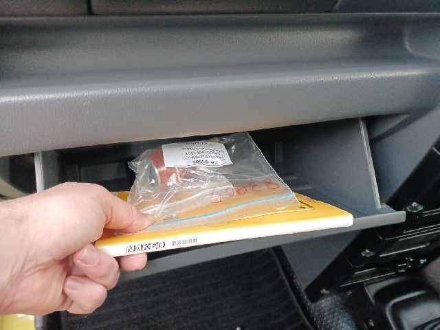 DAIHATSU NAKED 2001 Image 27