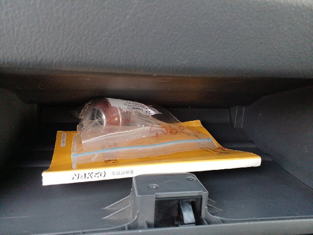 DAIHATSU NAKED 2001 Image 28