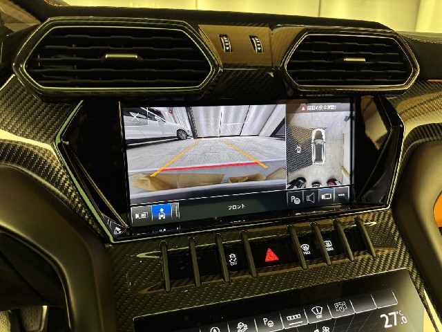 LAMBORGHINI URUS 2025 Image 74