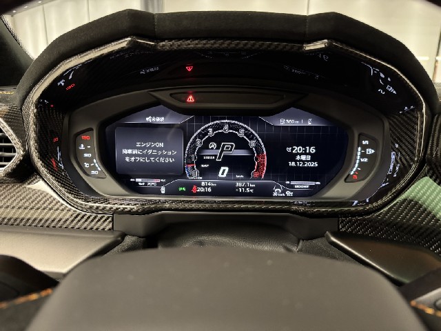 LAMBORGHINI URUS 2025 Image 76