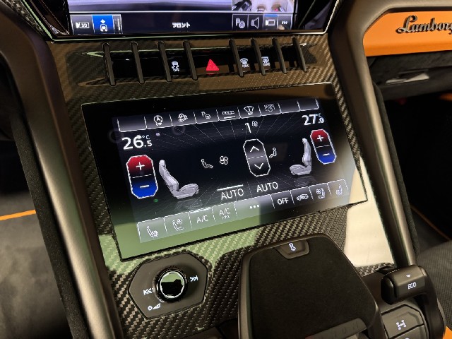 LAMBORGHINI URUS 2025 Image 78