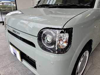 DAIHATSU MIRA TOCOT 2023 Image 13